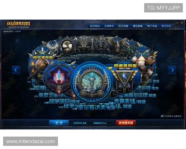 官方渠道米兰达游戏正版下载指南,确保游戏安全无病毒 官方渠道米兰达游戏正版下载指南,确保游戏安全无病毒