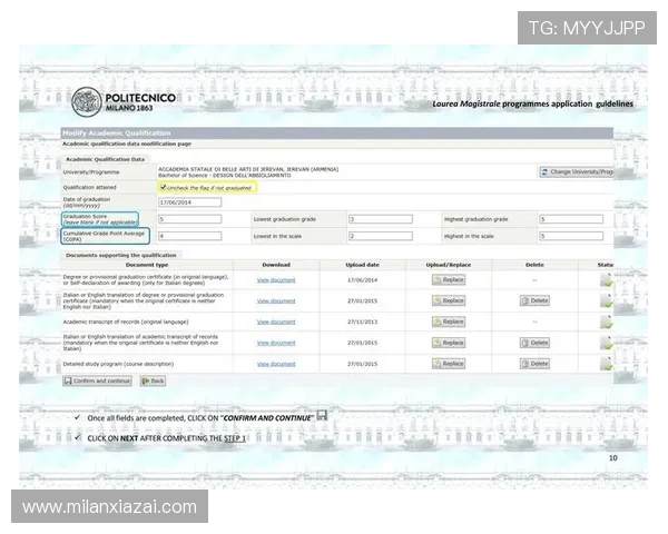新手必看米兰官网注册详细操作流程全攻略