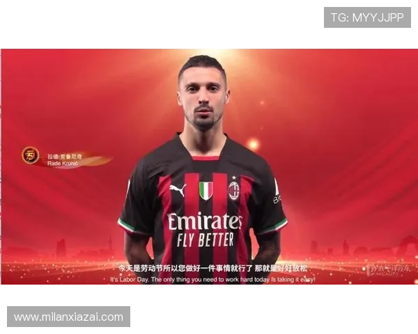 米兰体育平台网页版的安全保障措施，确保用户个人信息和观看体验的双重安全