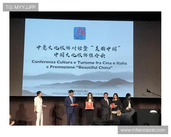 米兰在线：关注米兰高校教育资源、留学信息及学术交流平台