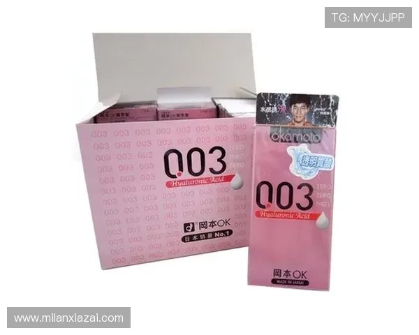 米兰官方旗舰店正品保障，开启您的奢华生活新篇章