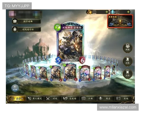 888体育赛事直播与竞猜指南：提升你的投注技巧与赢取更多奖金的方法