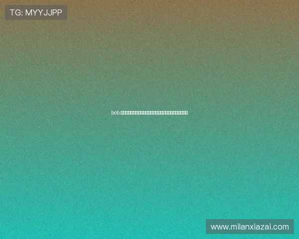 bob 体育官网最新赛事资讯全面解析助你掌握比赛动态与精彩瞬间 bob 体育官网最新赛事资讯全面解析助你掌握比赛动态与精彩瞬间