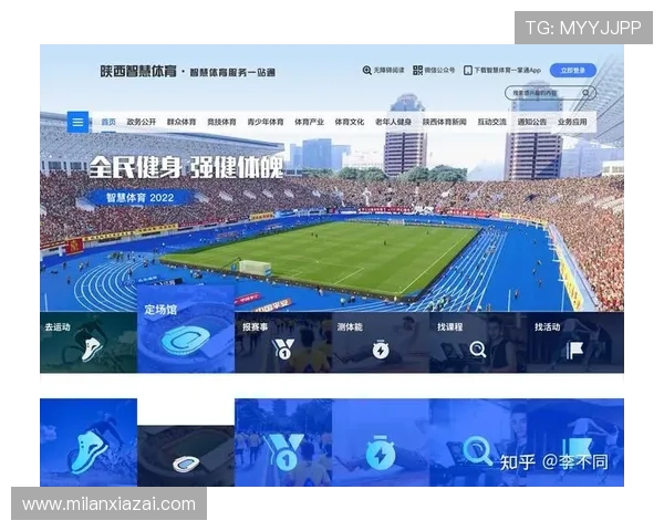 im体育官方平台最新登录入口全面解析助你轻松畅享体育赛事直播体验 im体育官方平台最新登录入口全面解析助你轻松畅享体育赛事直播体验