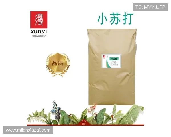 ob体育用户评价与口碑分析,真实玩家分享平台使用体验与建议