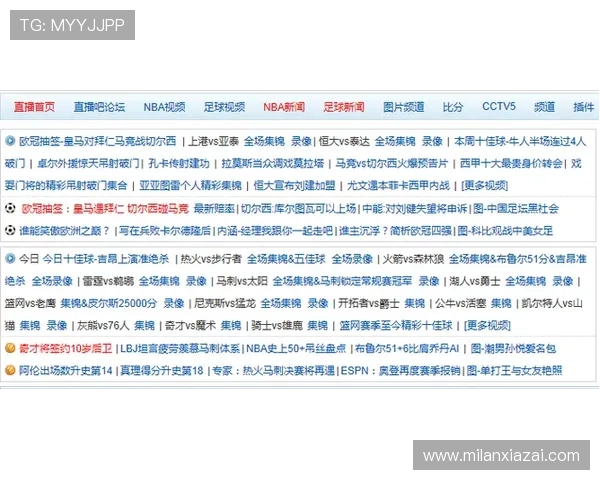 半岛体育在线网站在体育直播行业中的竞争优势与用户口碑分析