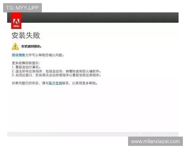 博鱼官网下载apk遇到问题怎么办,解决常见下载与安装难题的方法 博鱼官网下载apk遇到问题怎么办,解决常见下载与安装难题的方法