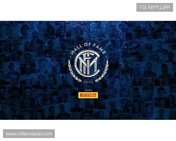 国际米兰俱乐部官网官方商城购物指南及最新周边产品推荐 国际米兰俱乐部官网官方商城购物指南及最新周边产品推荐