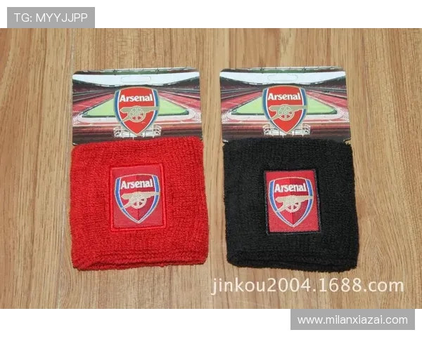 在米兰体育集团官网上获取官方授权商品、纪念品购买及会员服务详细介绍 在米兰体育集团官网上获取官方授权商品、纪念品购买及会员服务详细介绍