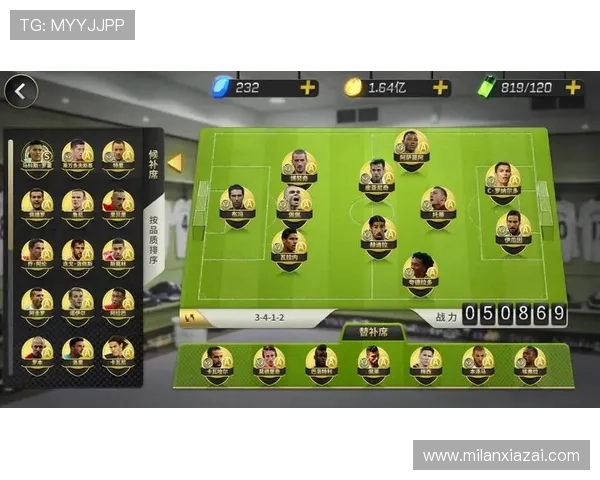 如何通过米兰注册登录入口安全快速进入游戏账号详细步骤