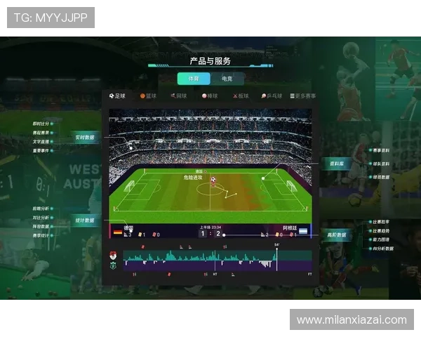 米兰app·体育登录：详细指南帮助用户顺利完成账号登录与密码重置
