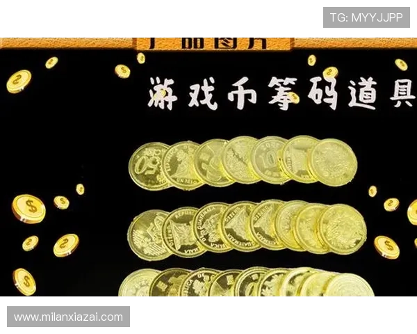 米兰平台游戏网站的充值流程详解，轻松实现游戏币快速到账