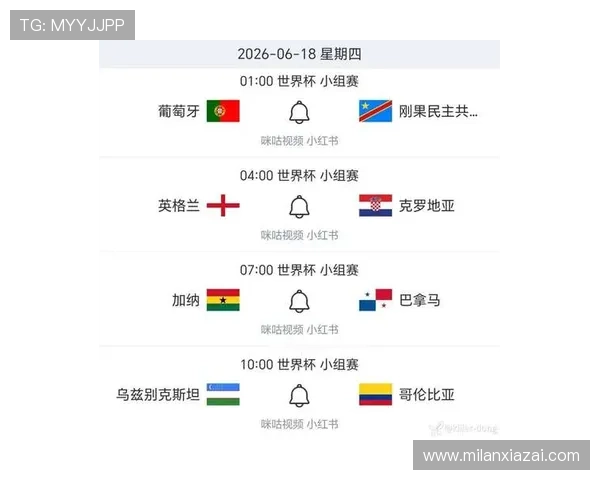 如何在线观看刚果民主共和国对乌兹别克斯坦的世界杯比赛,实时直播入口解析 如何在线观看刚果民主共和国对乌兹别克斯坦的世界杯比赛,实时直播入口解析